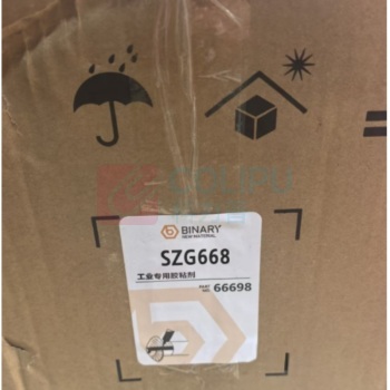 BINARY 工业专用胶粘剂 SZG668 1kg/支
