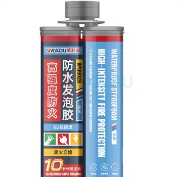 威卡固 B2级阻燃双组份发泡胶 VPD902B IP68级防水高硬高硬耐老化线缆管道封堵蓝色400ml