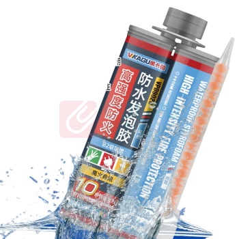 威卡固 B2级阻燃双组份发泡胶 VPD902B IP68级防水高硬高硬耐老化线缆管道封堵蓝色400ml