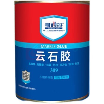 哥俩好 石材胶 3kg