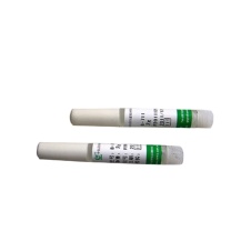 ZEMIC 中航胶粘剂 B711