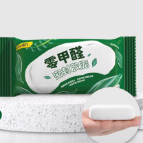 得力 deli 密封胶泥 DL-527004 3包【0甲醛】空调孔推荐堵洞密封胶泥空调洞堵塞泥封堵泥堵洞口神器防水堵漏胶泥管道