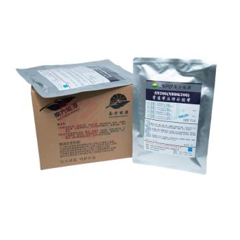 南方能源 管道带压堵漏胶带 SN206 1kg
