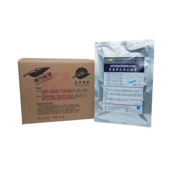 南方能源 管道带压堵漏胶带 SN206 1kg