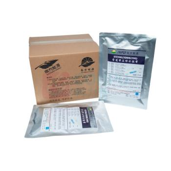 南方能源 管道带压堵漏胶带 SN206 1kg