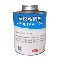 颇尔特 橡胶粘接剂 POETAA900 1kg