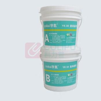 宇凯 重防腐剂 YK30 5kg/套