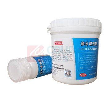 颇尔特 修补增强剂 POETAA960 450g