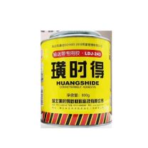 璜时得 输送带专用胶 LDJ-243 800g/瓶