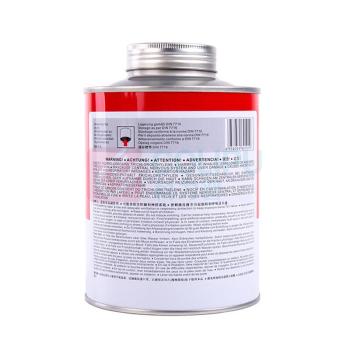 茵美特 RAMIMTECH 热硫化剂 SK823 1kg