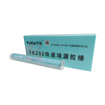 宇凯 快速堵漏胶棒 YK202 120g/支