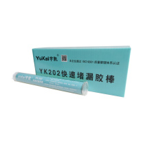 宇凯 快速堵漏胶棒 YK202 120g/支