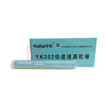 宇凯 快速堵漏胶棒 YK202 120g/支