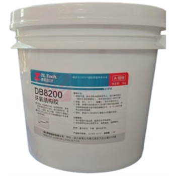 德普森 陶瓷胶B DPS-TCJ-B 5KG