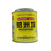 璜时得 葛洲坝系列 皮带粘接剂 LDJ-281 1000g/瓶