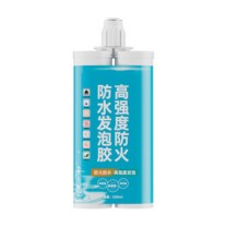 铬克 高强度防火防水高硬度快干型发泡胶 GK-DS4329 400ml