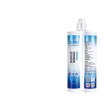 赛弗尼 防水发泡胶 SFN-WP-01-09 400ml/瓶 配胶枪