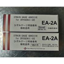 TML 应变胶 EA-2A 25g+12.5g