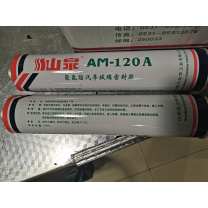 山泉 胶水 AM-120A 310ml/支;20支/箱