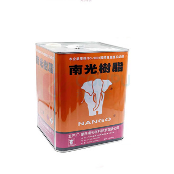 南光 树脂胶 713K 1kg
