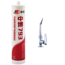 中博 多功能透明玻璃胶 793 300ml/支 (透明)