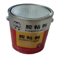 双西 胶粘剂 XY-401 2.5kg/桶