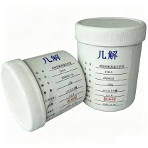 几解 双组分耐高温无机胶 XY810 210g/组 一瓶110G 一瓶100G 共计210G