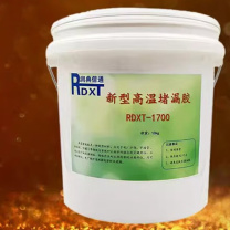 润典信通 RDXT 新型高温堵漏胶 堵漏防水剂 RDXT-1700 10kg/桶