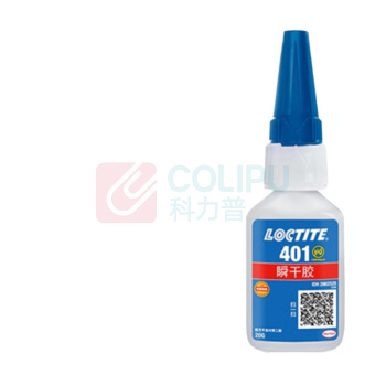 乐泰 loctite 瞬干胶 401 20g*2瓶 (透明)