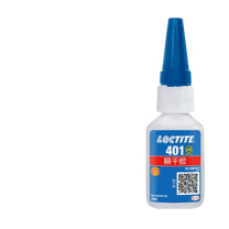 乐泰 loctite 瞬干胶 401 20g*2瓶 (透明)