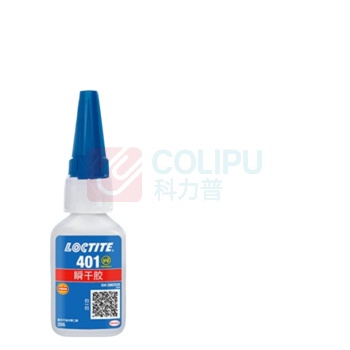 乐泰 loctite 瞬干胶 401 20g*2瓶 (透明)