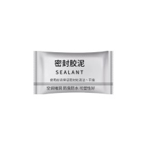 棠兮 密封胶泥 XW-041 62g/包