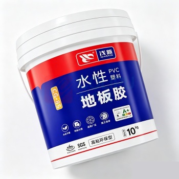 浅新 QIANXIN 地板胶 强力型 10KG