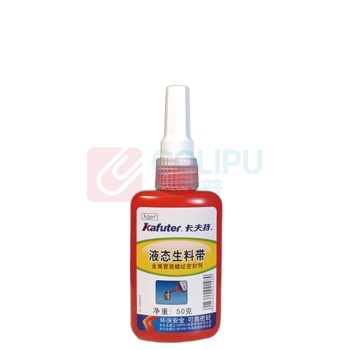 卡夫特 KAFUTER 液态生料带 K-0100A 50克/瓶