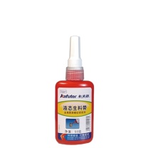 卡夫特 KAFUTER 液态生料带 K-0100A 50克/瓶
