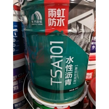 东方雨虹 水性基层处理剂 TSA101 20kg