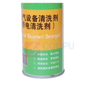 威伏 防卡抗咬合剂 HFM3P 450ml