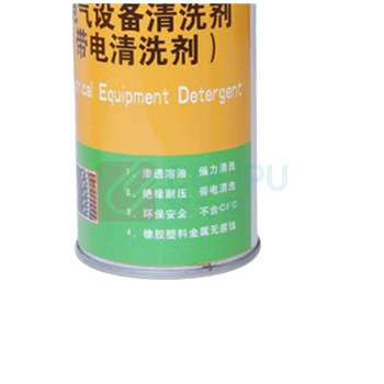 威伏 抗咬合喷剂 HFM6P 450ml
