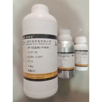 安得宝 低温胶 DW-3 1kg套组