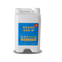 三合光 水溶性线切割液 SHG-100 10KG