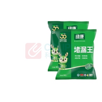 绿康 强力堵漏王防水胶套装 速凝型 4kg*5袋/套