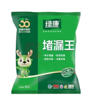 绿康 强力堵漏王防水胶套装 速凝型 4kg*5袋/套