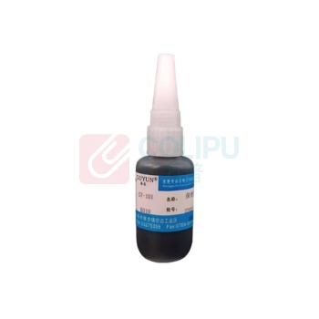 谷云 IC保密胶 GT-101 20ml/支