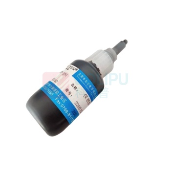 谷云 IC保密胶 GT-101 20ml/支