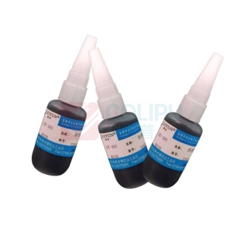 谷云 IC保密胶 GT-101 20ml/支