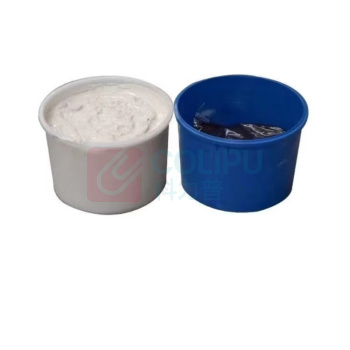 国产 双组份聚硫密封胶 B组份 5Kg/桶