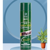 固尔奇 喷胶 V5 750ml