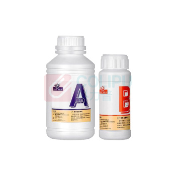 铂桥 耐高温灌封胶 250g/组 耐温260℃ (乳白色)