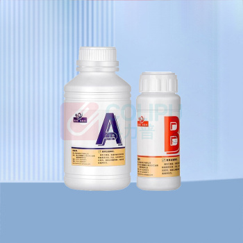 铂桥 耐高温灌封胶 250g/组 耐温260℃ (乳白色)