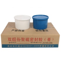 国产 双组份聚硫密封胶 A组份 25Kg/桶